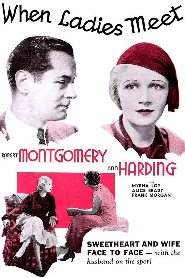 Когда дамы встречаются / When Ladies Meet Когда дамы встречаются / When Ladies Meet