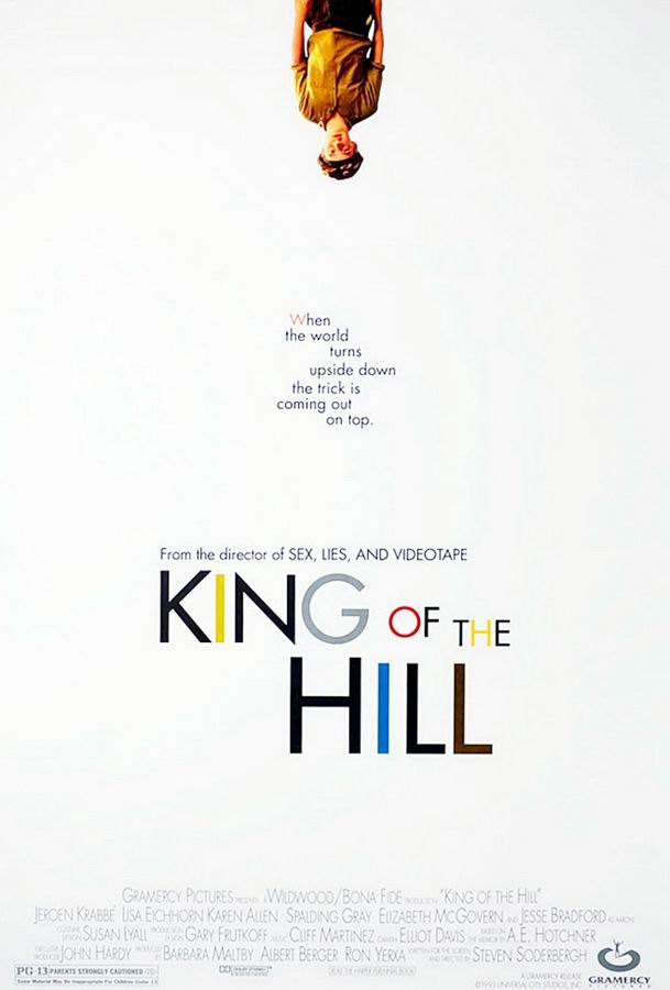 Царь горы / King of the Hill