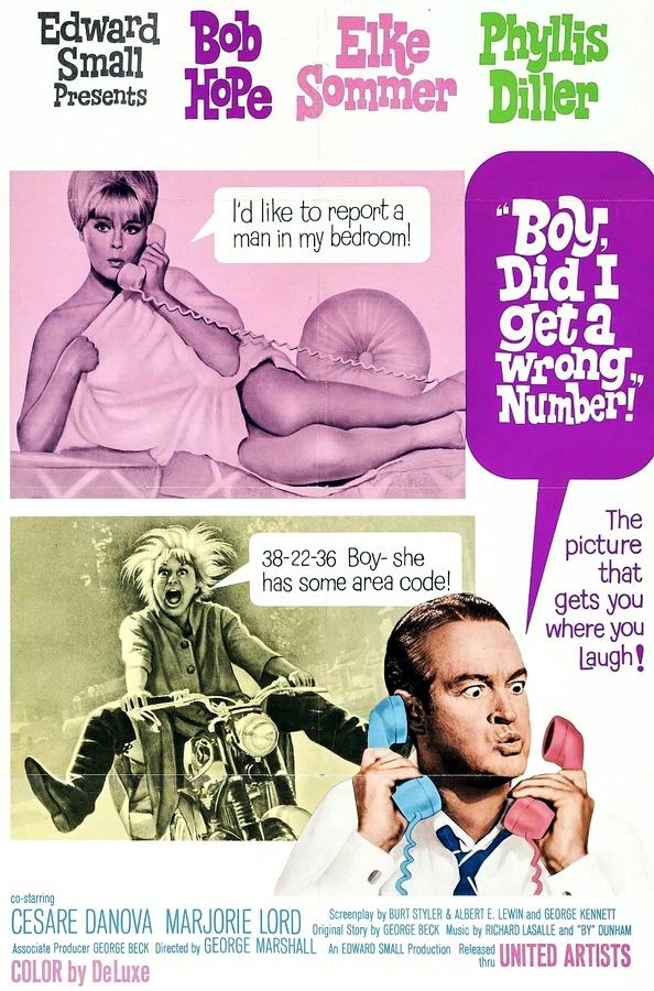 Боже, я ошиблась номером / Boy, Did I Get a Wrong Number! Боже, я ошиблась номером / Boy, Did I Get a Wrong Number!