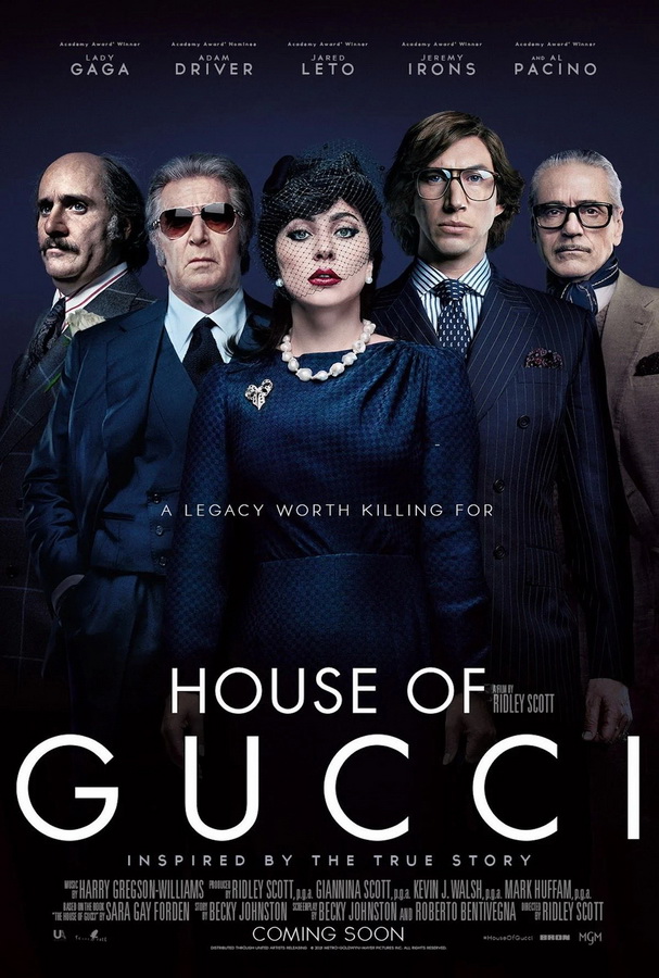Дом Gucci / House of Gucci