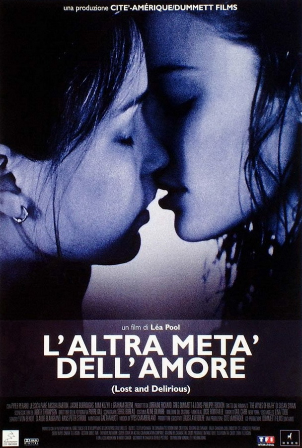 Вас не догонят / Lost and Delirious