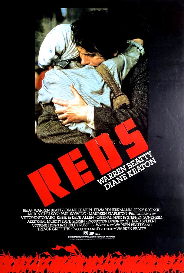 Красные / Reds