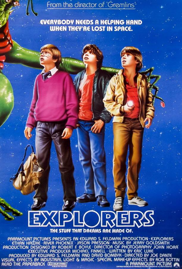 Исследователи / Explorers