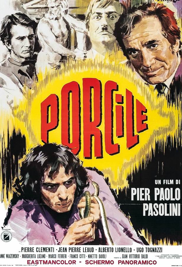 Свинарник / Porcile Свинарник / Porcile