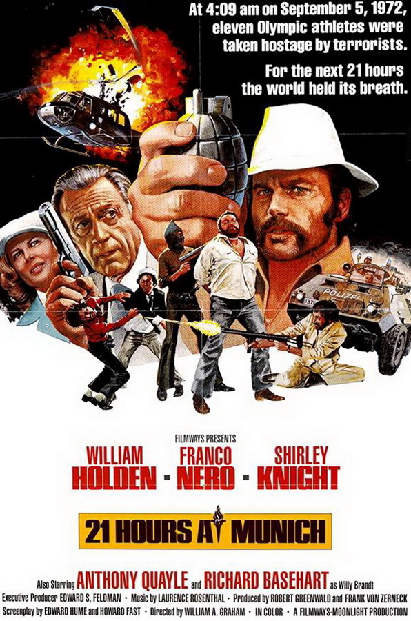 Двадцать один час в Мюнхене / 21 Hours at Munich