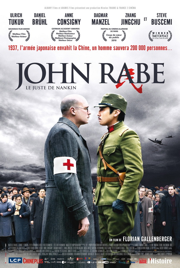 Йон Рабе / John Rabe