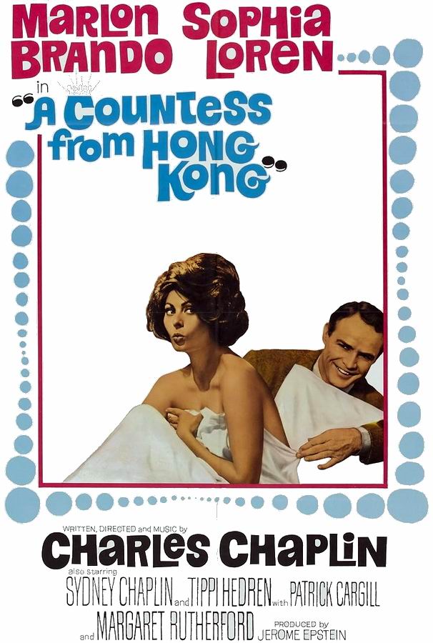 Графиня из Гонконга / A Countess from Hong Kong Графиня из Гонконга / A Countess from Hong Kong