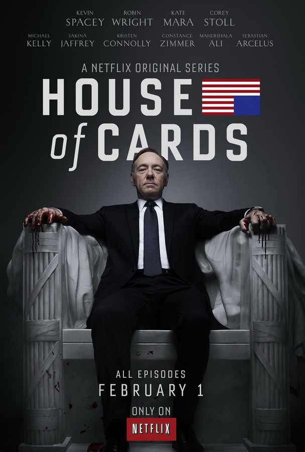 Карточный домик / House of Cards