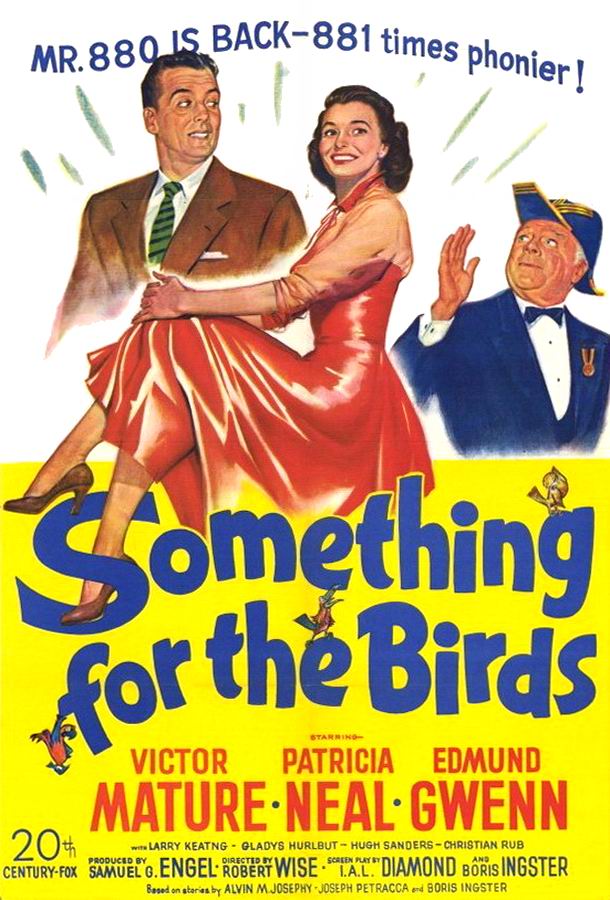 Кое-что для птиц / Something for the Birds Кое-что для птиц / Something for the Birds