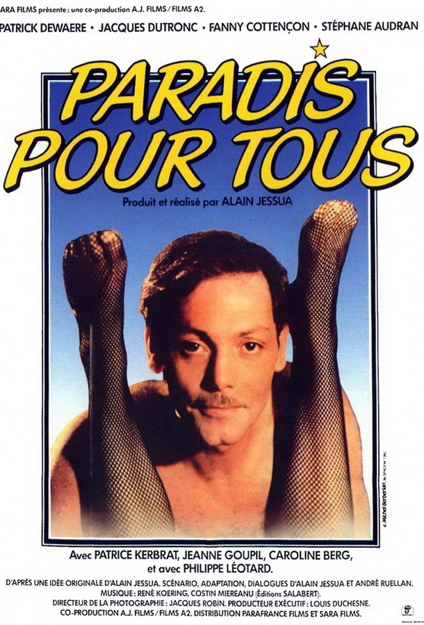 Рай для всех / Paradis pour tous
