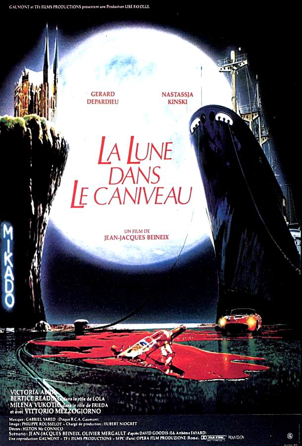 Луна в сточной канаве / La lune dans le caniveau