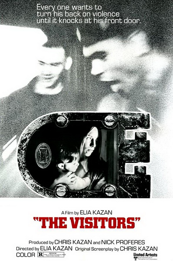 Гости / The Visitors