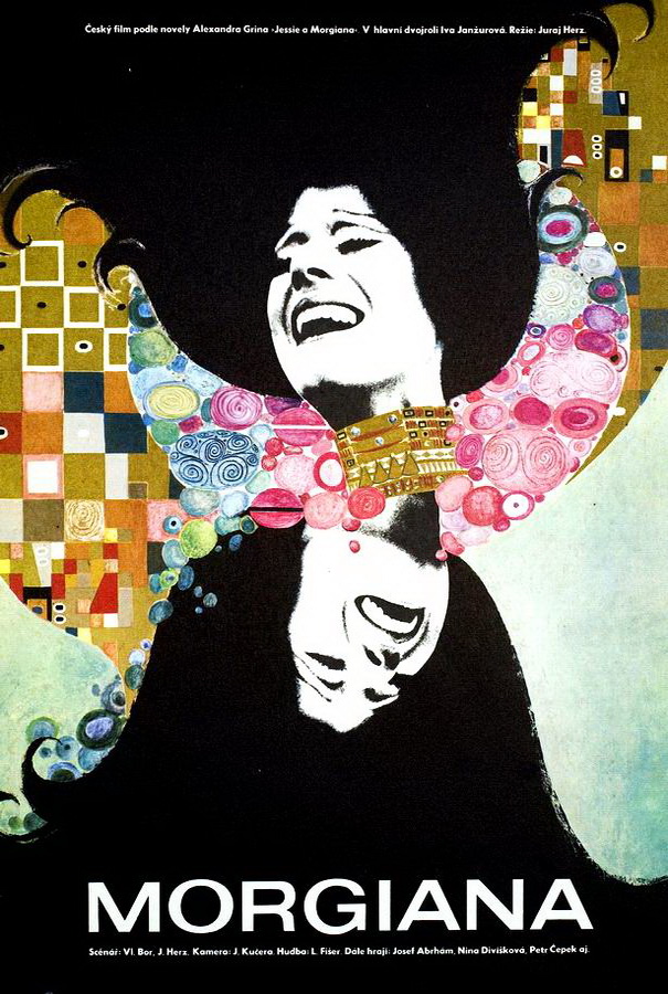Моргиана / Morgiana
