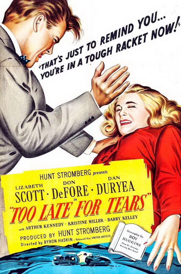 Слишком поздно для слез / Too Late for Tears Слишком поздно для слез / Too Late for Tears