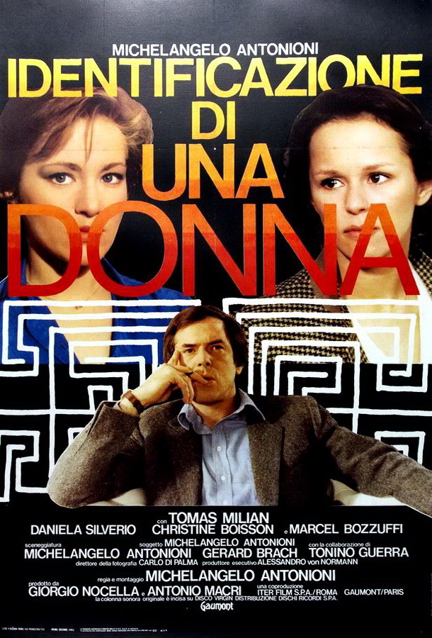 Идентификация женщины / Identificazione di una donna Идентификация женщины / Identificazione di una donna
