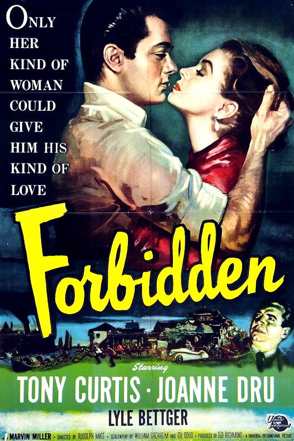 Запрещено / Forbidden