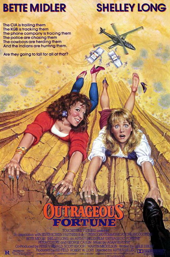 Бешеные деньги / Outrageous Fortune