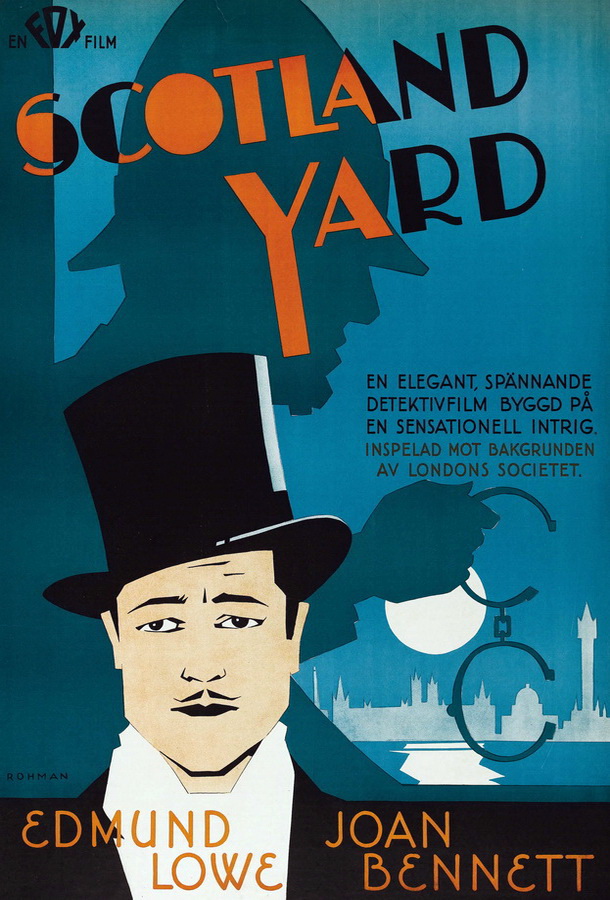 Скотланд-Ярд / Scotland Yard