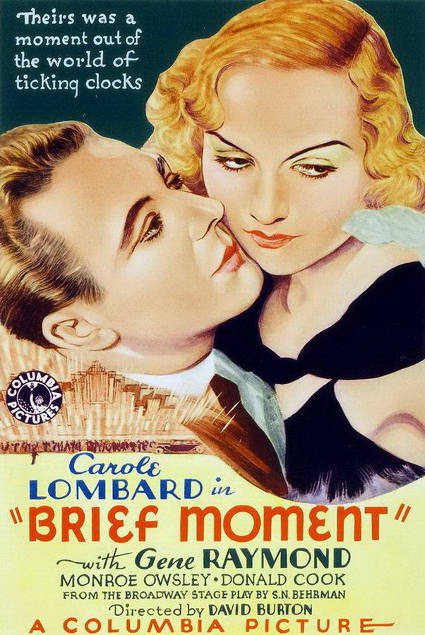 Краткий момент / Brief Moment