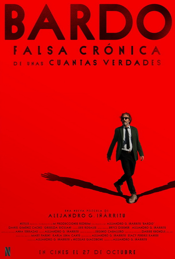 Бардо / Bardo, falsa crónica de unas cuantas verdades