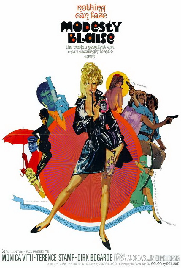 Модести Блэйз / Modesty Blaise