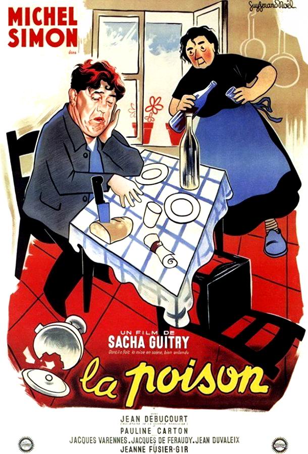 Яд / La Poison