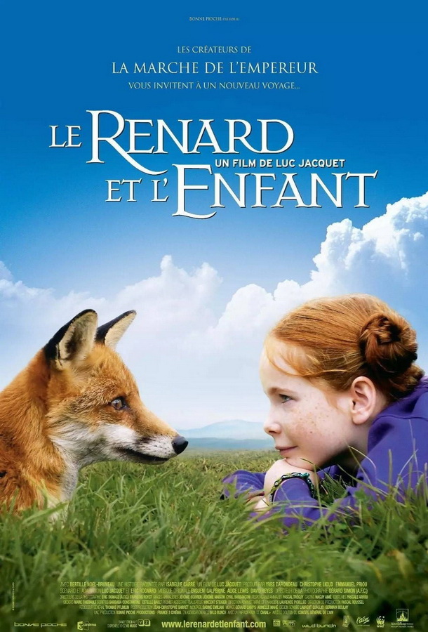 Девочка и лисенок / Le renard et l'enfant