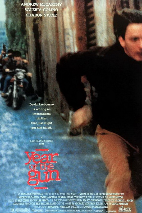 Год оружия / Year of the Gun
