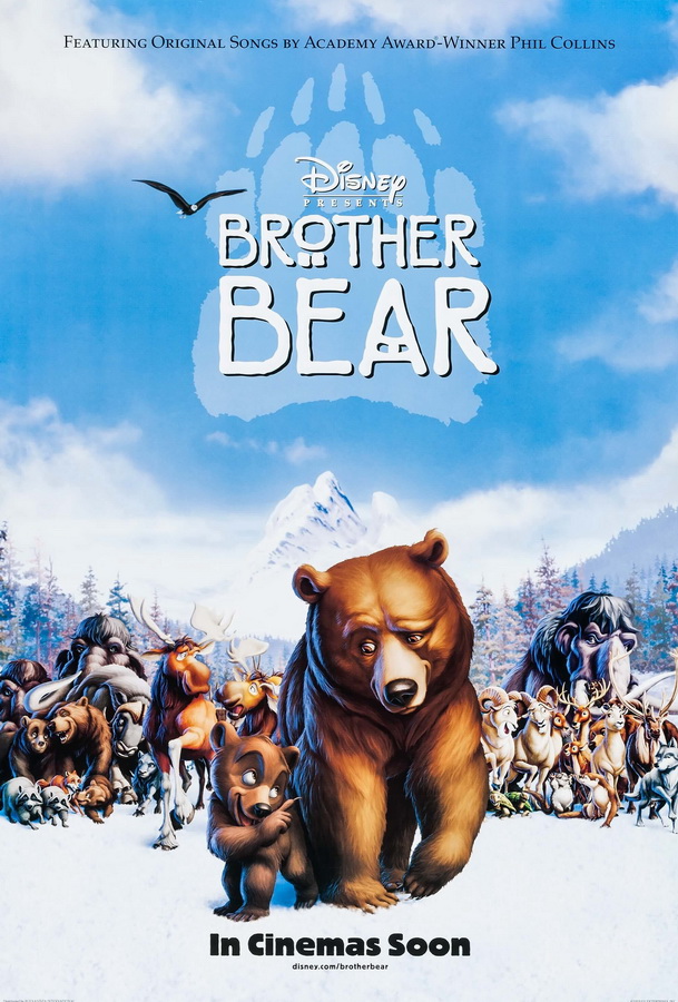 Братец медвежонок / Brother Bear