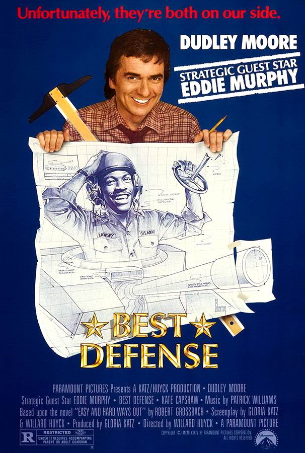 Лучшая защита / Best Defense