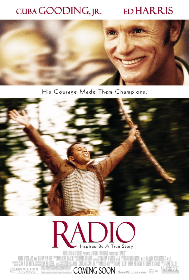 Радио / Radio