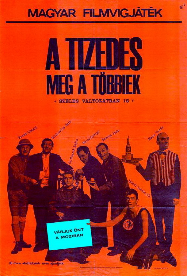 Младший сержант и другие / A tizedes meg a többiek