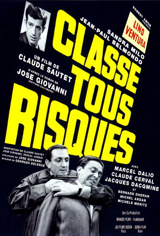 Раскалённый асфальт / Classe tous risques Раскалённый асфальт / Classe tous risques