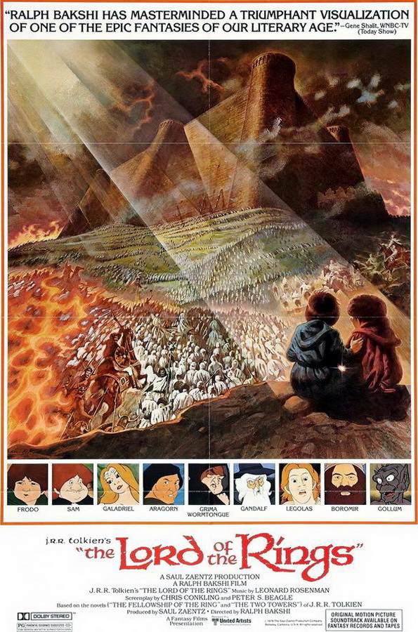 Властелин колец / The Lord of the Rings