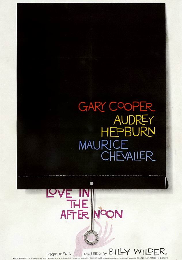 Любовь после полудня / Love in the Afternoon