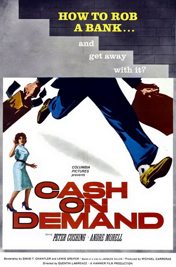 Наличные по требованию / Cash on Demand