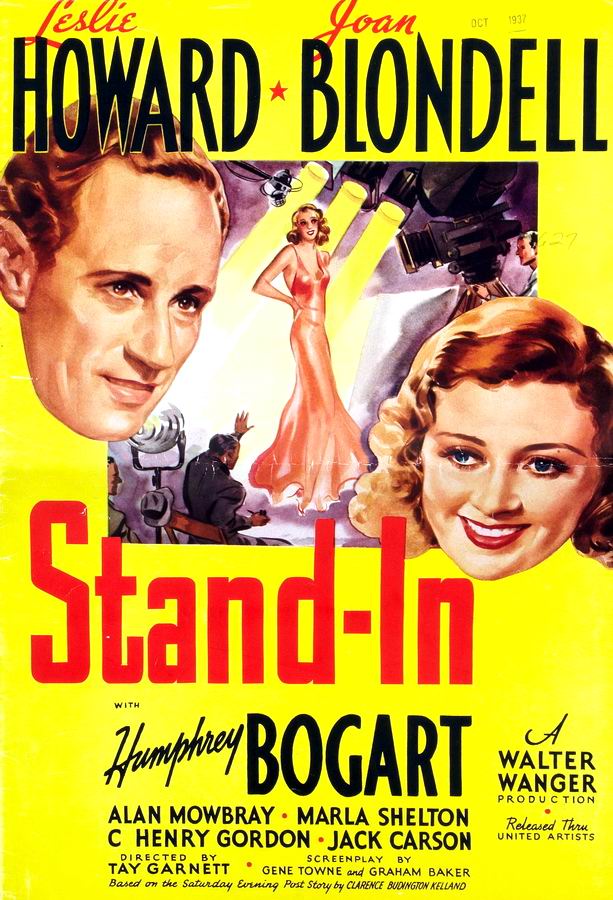 Фабрика грез / Stand-In