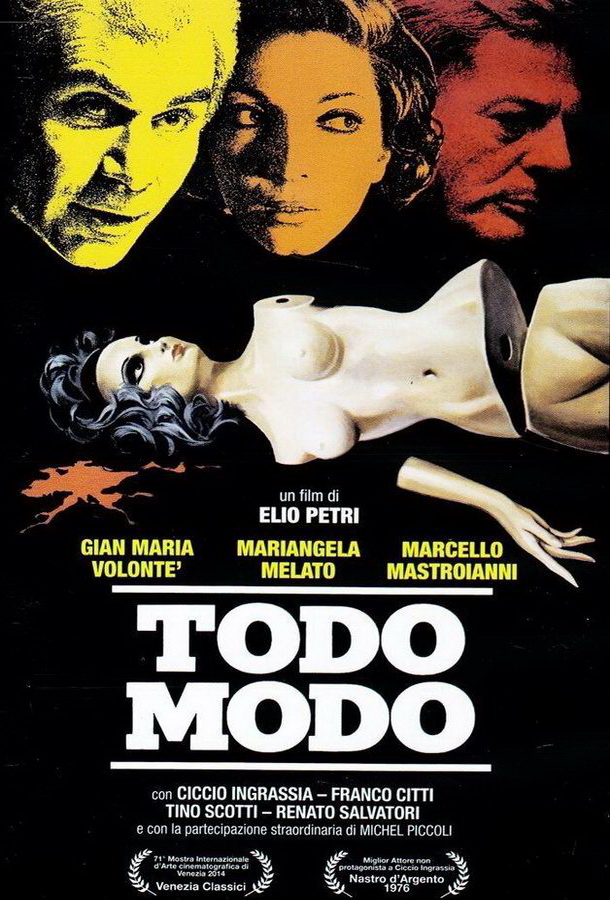 Тодо модо / Todo modo