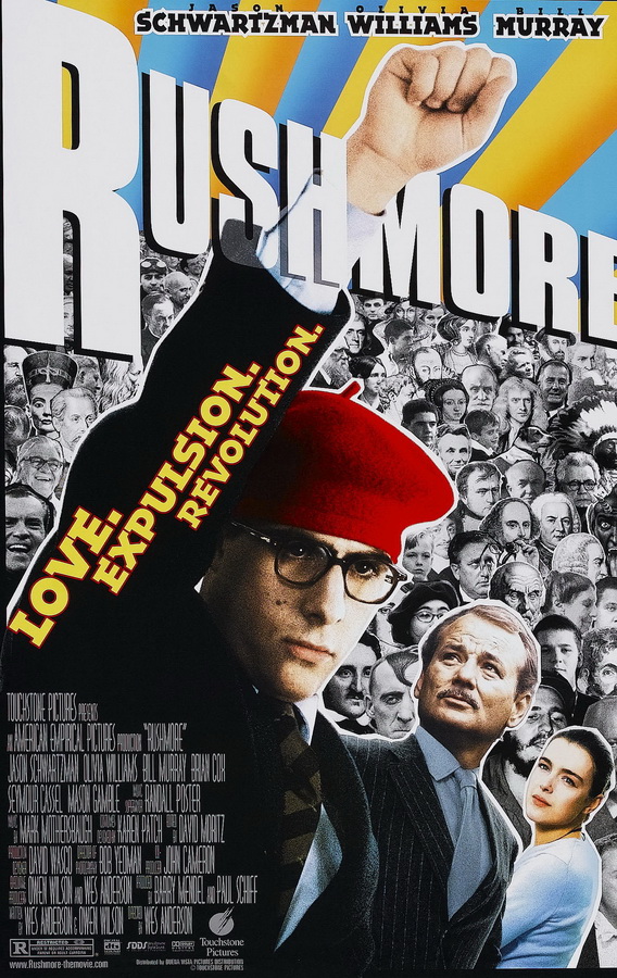 Академия Рашмор / Rushmore Академия Рашмор / Rushmore