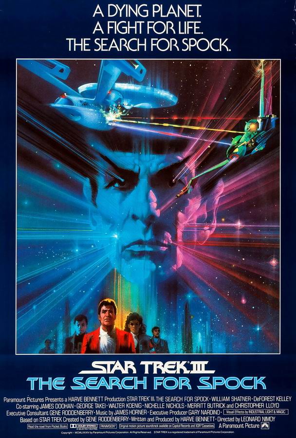 Звездный путь 3: В поисках Спока / Star Trek III: The Search for Spock