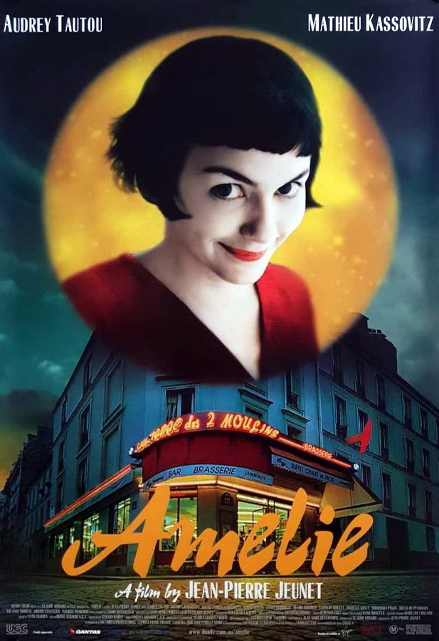 Амели / Le Fabuleux destin d'Amélie Poulain