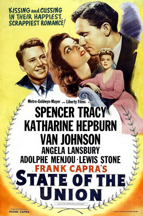 Состоят в браке / State of the Union