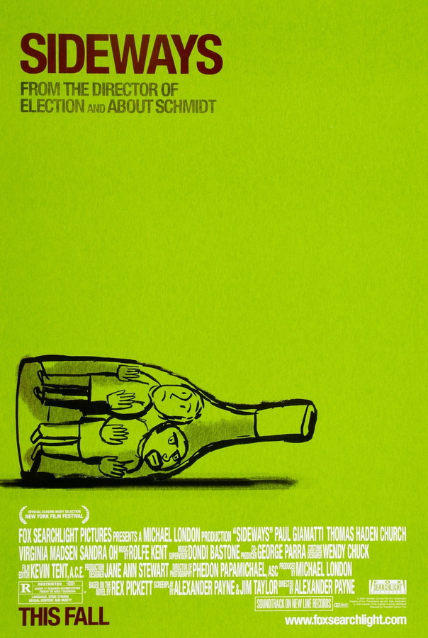 На обочине / Sideways