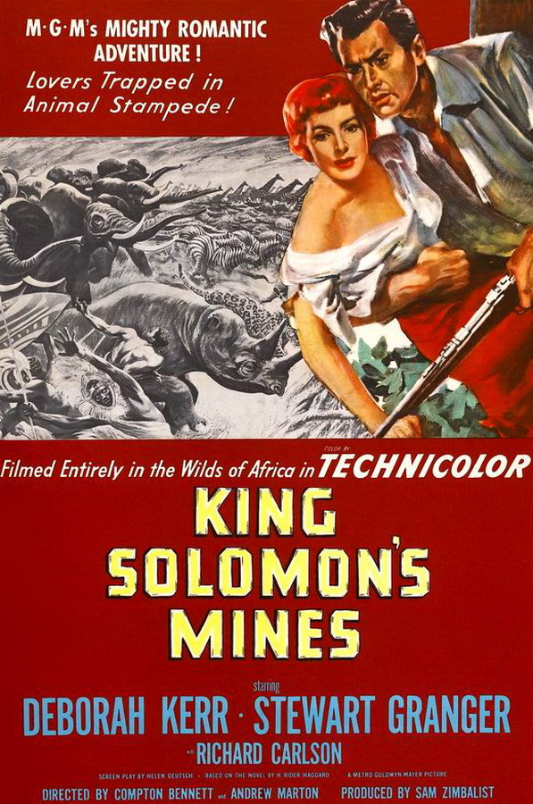Копи царя Соломона / King Solomon's Mines