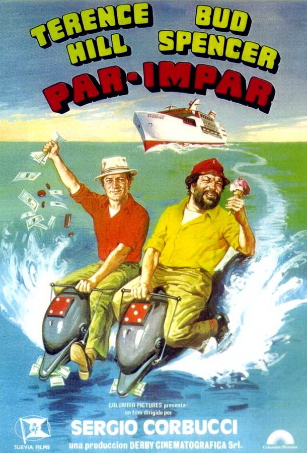 Орел или Решка / Pari e dispari