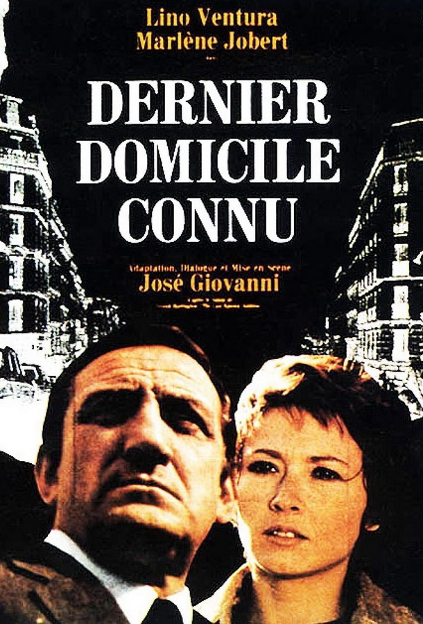 Последнее известное место жительства / Dernier domicile connu Последнее известное место жительства / Dernier domicile connu