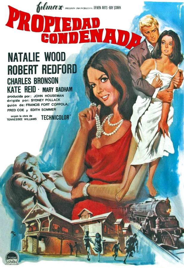 На слом! / This Property Is Condemned