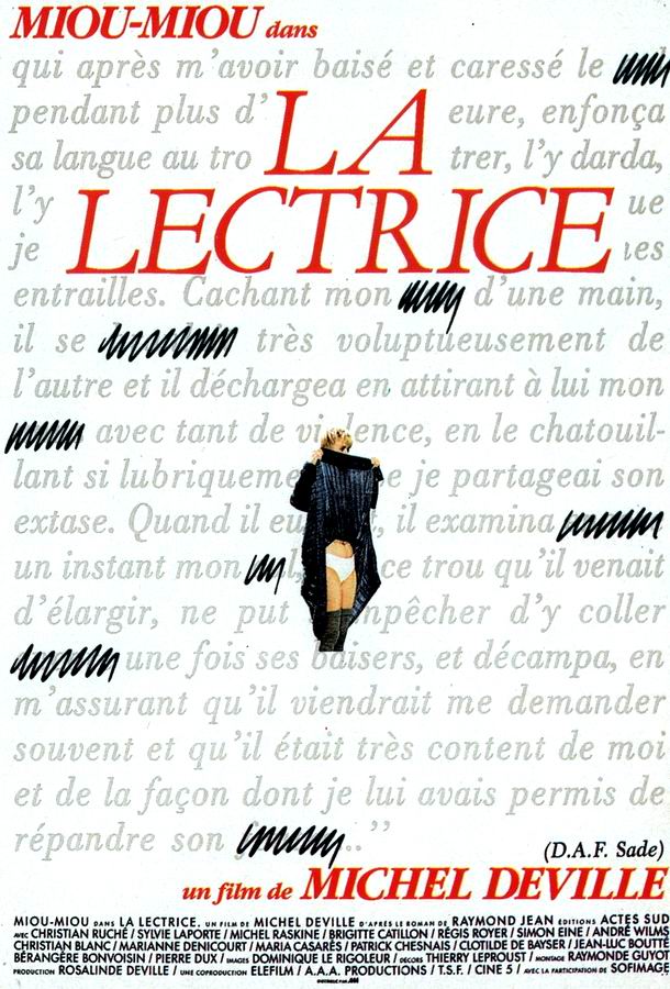 Чтица / La lectrice