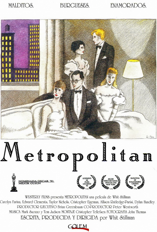 Золотая молодежь / Metropolitan