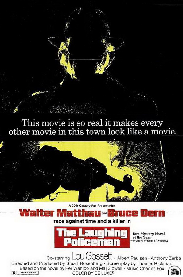 Смеющийся полицейский / The Laughing Policeman